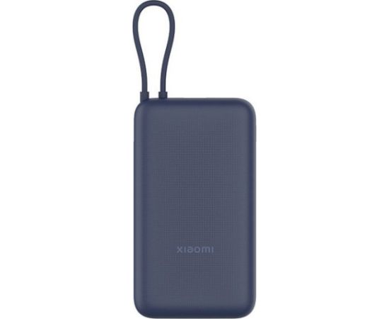 Xiaomi 33W Power Bank (встроенный кабель) 20000mAh