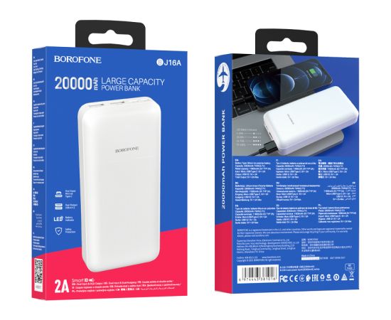 OEM Borofone BJ16A Cube power banka 20000 mAh | 2 x USB balta