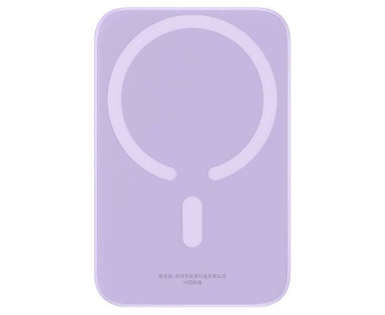 Powerbank mini Baseus 6000 mAh 20W (purple)