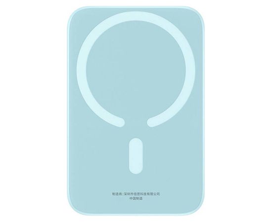 Powerbank mini Baseus 6000 mAh 20W (blue)