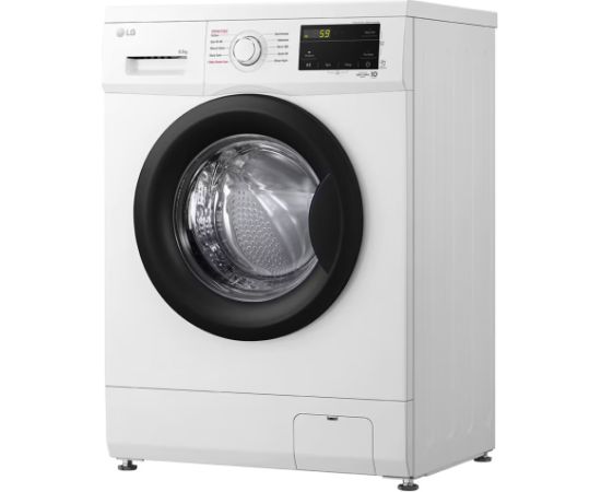 LG F2J3WSBWE Veļas mašīna 6.5kg 1200rpm