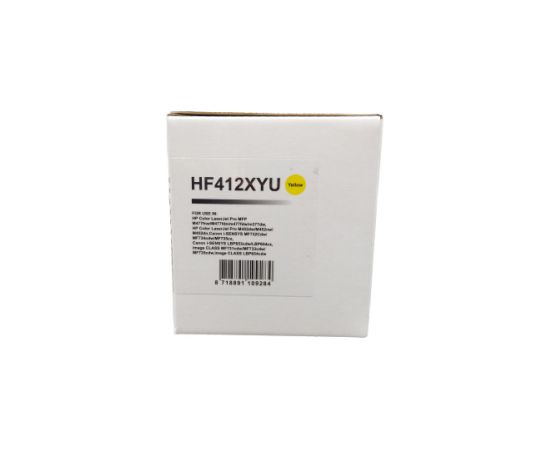 Compatible cartridge HP CF412X/046H Yellow Aster