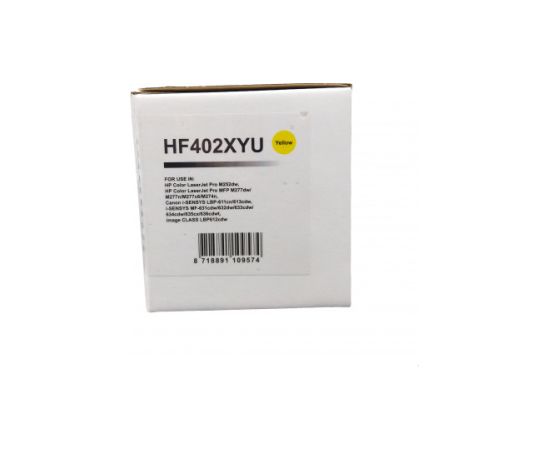 Compatible HP CF402X Aster