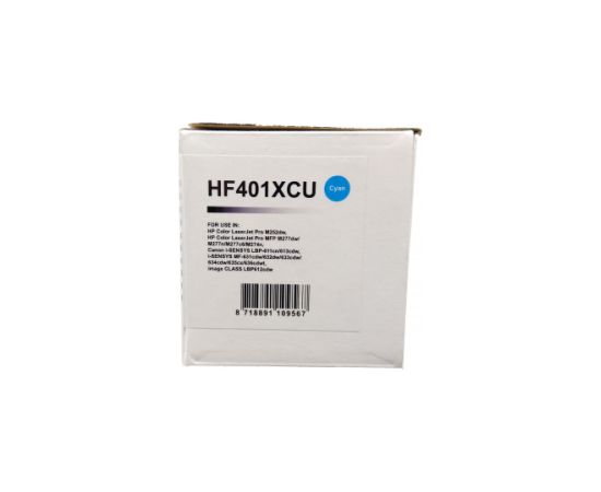 Compatible HP CF401X/045H Aster