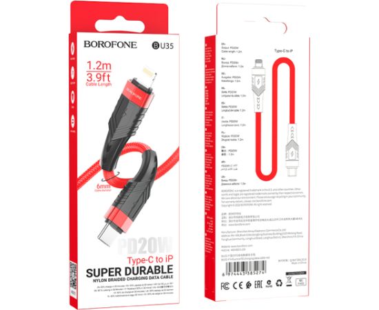 OEM Borofone Cable BU35 Influence - Type C to Lightning - PD 20W 1,2 metres red