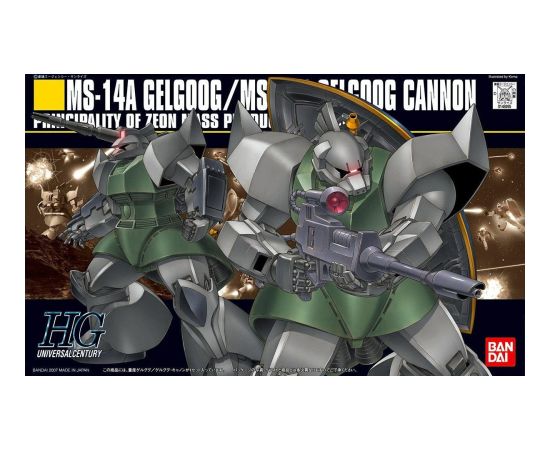 Bandai HGUC 1/144 MS-14A GELGOOG/MS-14C GELGOOG CANNON