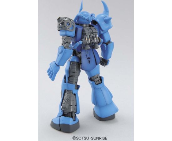 Bandai MG 1/100 MS-07B GOUF VER. 2.0