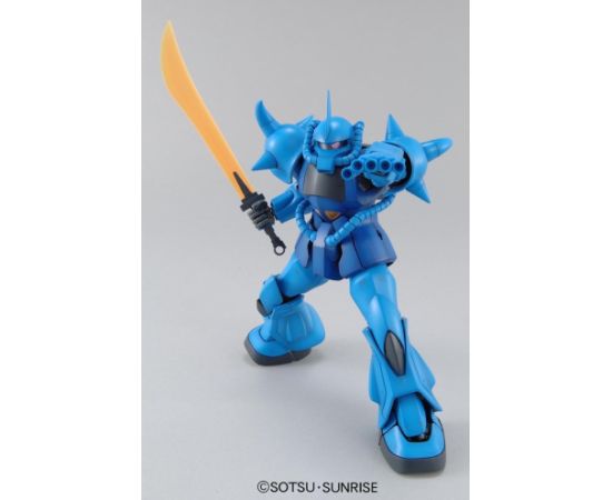 Bandai MG 1/100 MS-07B GOUF VER. 2.0