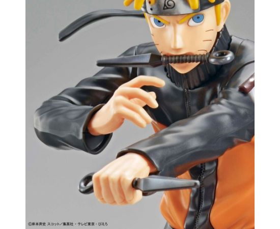 Bandai ENTRY GRADE NARUTO - UZUMAKI NARUTO