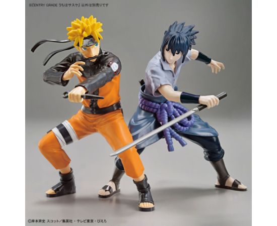 Bandai ENTRY GRADE NARUTO - UCHIHA SASUKE