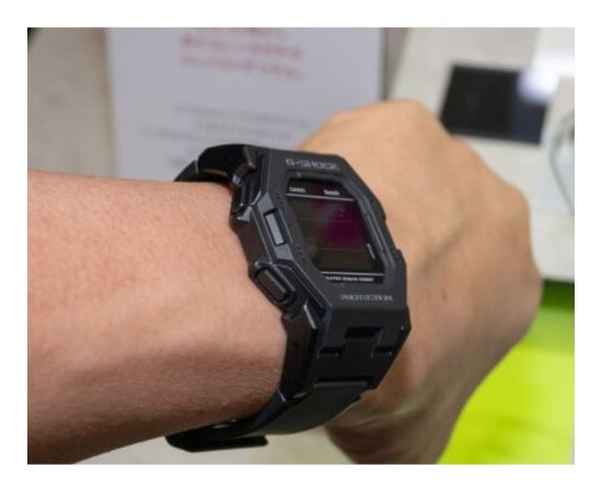 Casio G-shock Original GD-B500-1ER