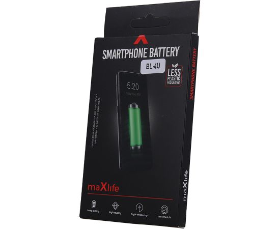 Maxlife battery for Nokia E66 | E75 | C5 | 3120 | BL-4U 1250mAh