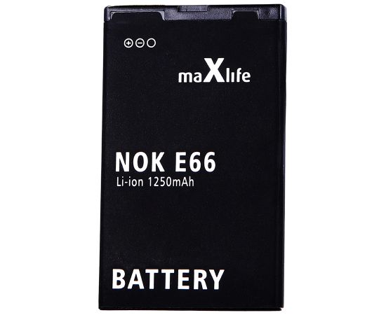 Maxlife battery for Nokia E66 | E75 | C5 | 3120 | BL-4U 1250mAh