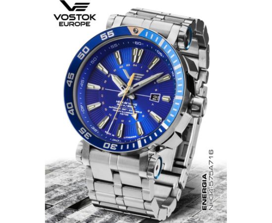 Vostok Europe Energia Rocket GMT NH34-575A716BR