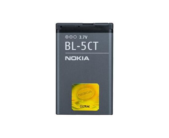 Nokia BL-5CT Akumulators Li-Ion 1050mAh (OEM)