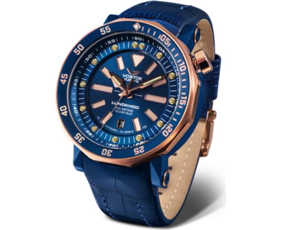 Vostok Europe Lunokhod-2 Automatic NH35A-620E632