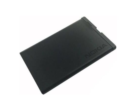 Nokia BL-5J Akumulators 1430mAh (OEM)