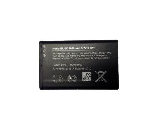 Nokia BL-5C Akumulators Li-Ion 1020mAh (OEM)