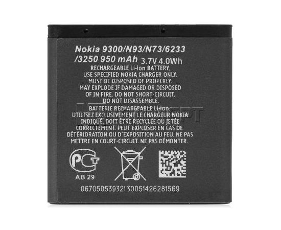 Nokia BP-6M Akumulators Li-Ion 1100mAh (OEM)