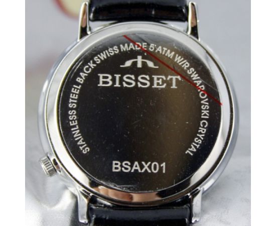 BISSET Queen Ice BSAX01Q LS BK BK