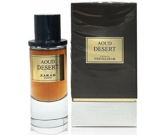 Carolina Herrera PRIVEZARAH Aoud Desert EDP spray 80ml