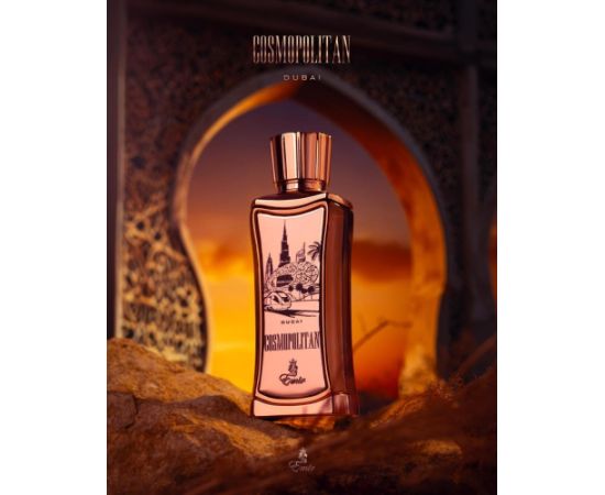 EMIR Cosmopolitan Dubai EDP spray 100ml