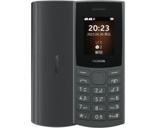 Nokia   105 4G TA-1653 Black