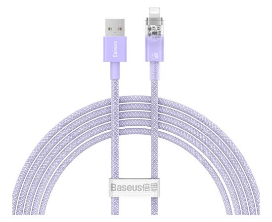 Fast Charging cable Baseus USB-A to Lightning  Explorer Series 2m, 2.4A (purple)