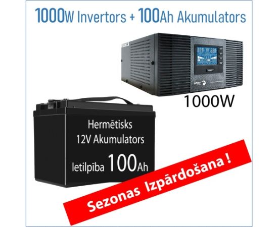 Komplekts: Profesionāls Invertors UPS apkures sistēmai 1000W + 12V 100Ah akum.