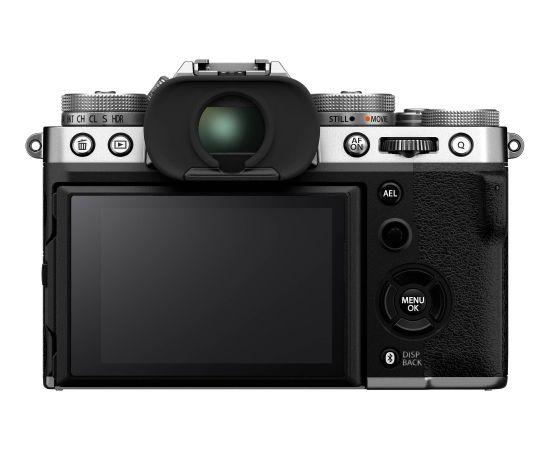 Fujifilm X-T5 корпус, серебристый