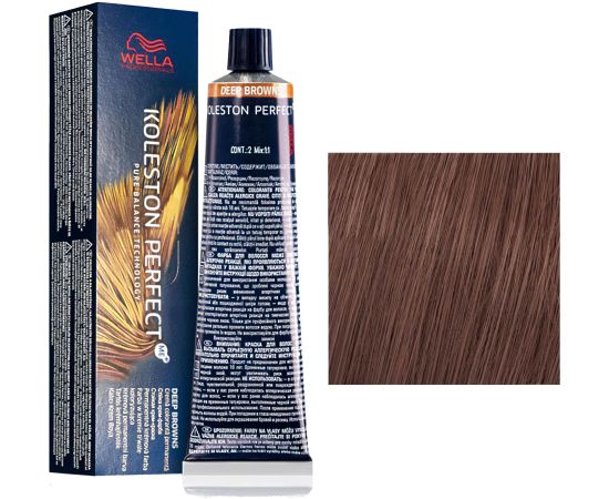 Wella Koleston Perfect Me+ - Deep Browns 60 ml 6/71