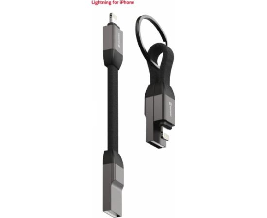 Swissten Magnetic Keychain USB-A - Lightning Кабель 9.7cm