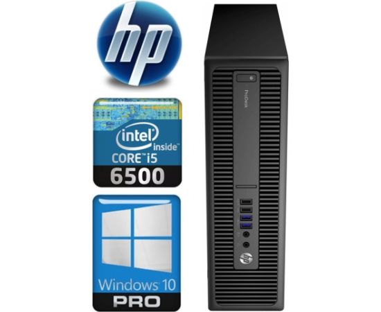 HP 600 G2 SFF i5-6500 8GB 256SSD WIN10Pro