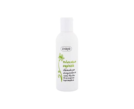 Ziaja Cucumber 200ml