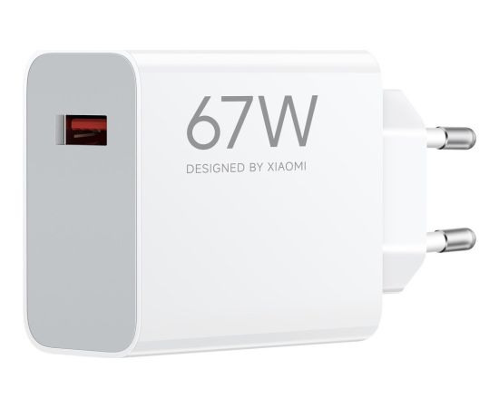 Xiaomi charger HyperCharge 67W Type-A