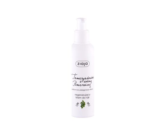 Ziaja Hand Cream / Tamarind & Green Orange 200ml