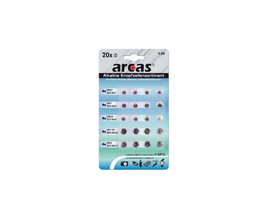 Arcas Baterijas AG komplekts 20 gab AG1/AG3/ AG4/AG10/AG13