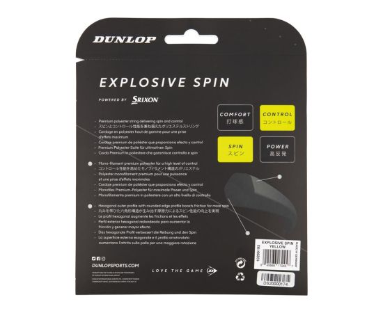 Струны для тенниса DUNLOP Explosive Spin 1,25mm 17G 12M желтый