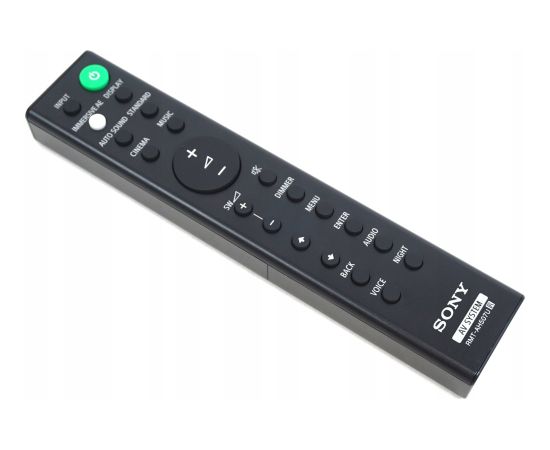 Pults Sony REMOTE COMMANDER RMT-AH507U