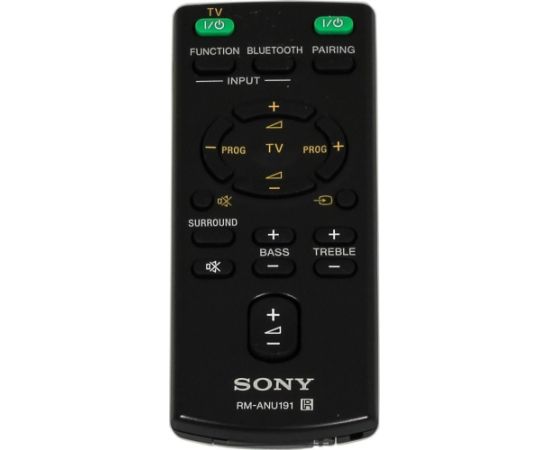 Pults Sony Remote Commander RM-ANU191