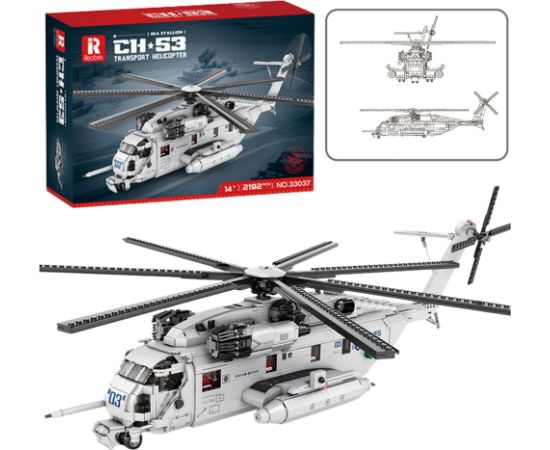 Leantoys Construction Blocks Transport Helicopter Helicopter 2192el