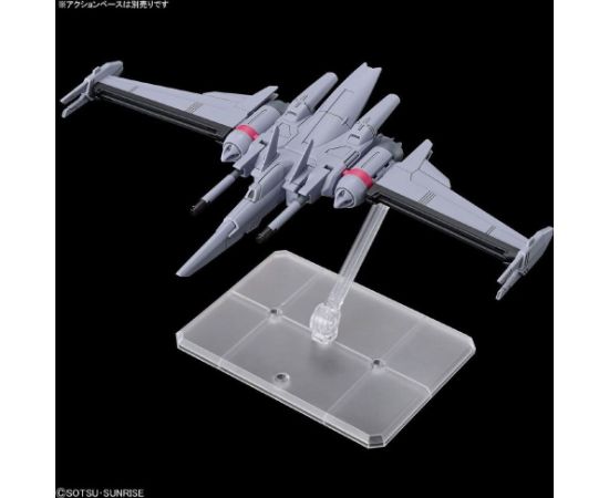 Bandai HGCE 1/144 INFINITE JUSTICE GUNDAM TYPE II