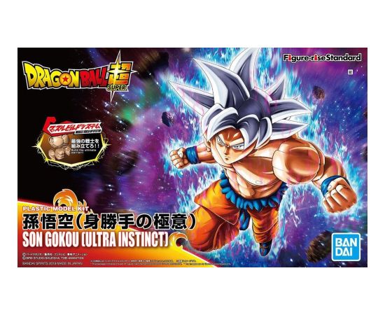 Figurine collector's BANDAI MAQ82947